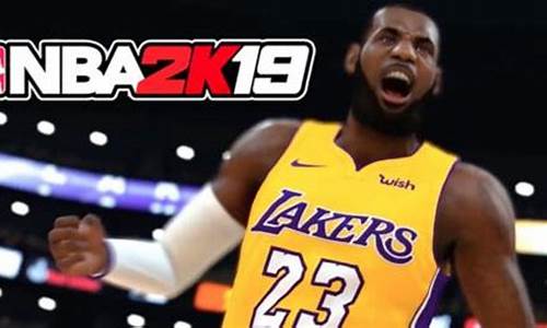 NBA2k19手机版_NBA2K19手机版辉煌生涯剧情