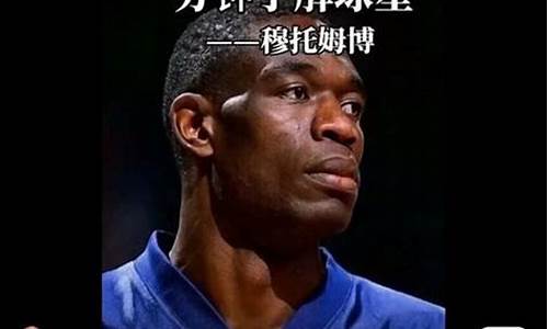 nba的ceo是谁_nba球队ceo和总经理