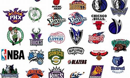 nba球队标志_最新nba球队标志及名称