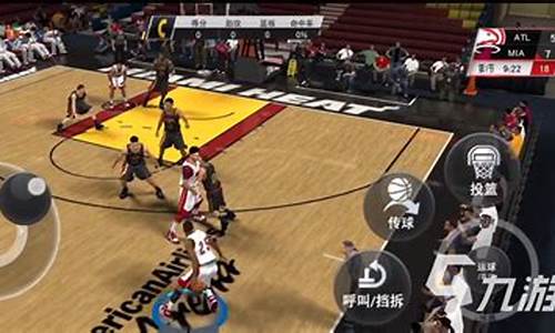 nba2k20怎么传球给指定球员_nba2k20传球技巧