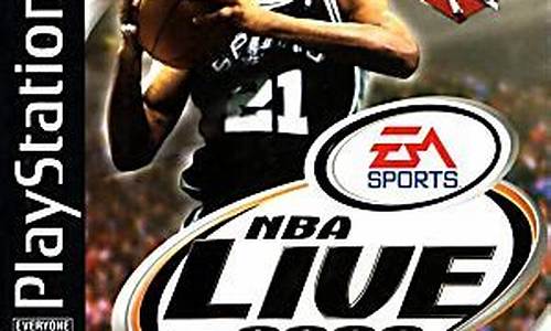 nbalive2007_Nbalive2007载入界面闪退