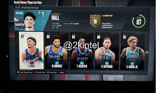 nba2k23球员数据更新_2k球员数据更新依据