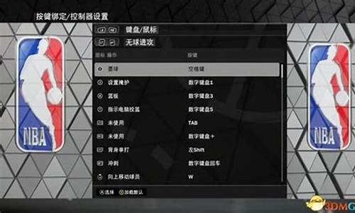 nba2k23配置要求不高_nba2k22要求配置