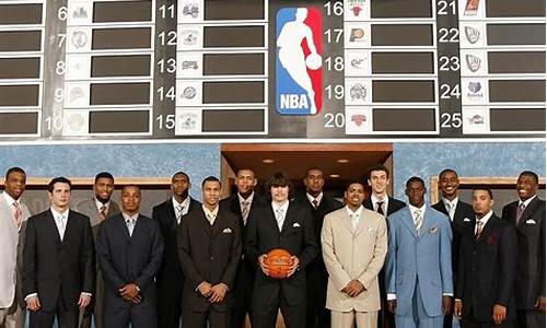 06年nba选秀顺位名单_06年nba选秀