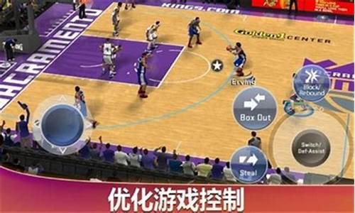 nba2k20手机版怎么拉杆上篮_手游nba2k怎么拉杆