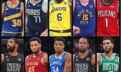 nba实力排名榜个人排名_nba实力排名榜个人排名第一