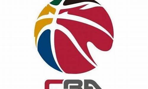 cba全称National Basketball Association_cba全称