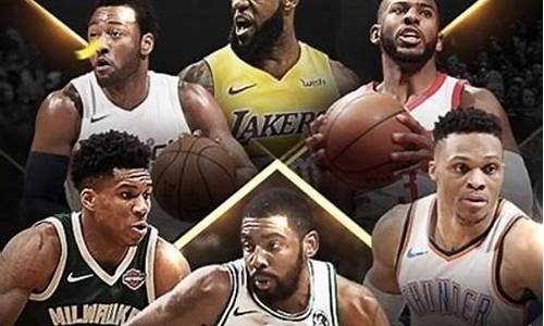 nba2kol2如何交易_nba2kol2账号怎么卖