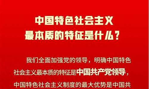 论述体育赛事的定义_体育赛事的最本质特征