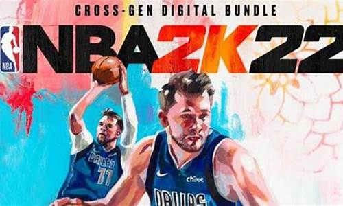 nba2k22怎么改按键_nba2k20按键怎么改成2kol2