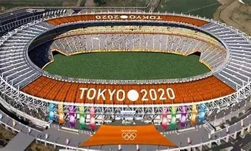 2021年奥运会哪里举行_2021奥运会在哪里举行