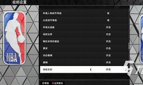 nba2k23怎么调中文_nba2k22怎么设置中文