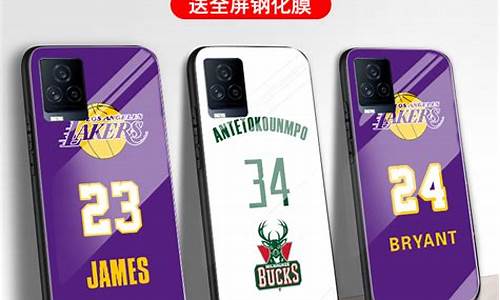 nba手机壳定制图片_4s手机壳nba韦德