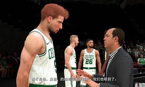 2k20生涯模式离线_nba2k23生涯模式离线