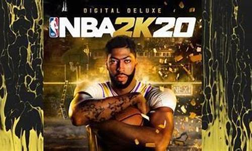 NBA2K20生涯模式队友好菜_nba2k20生涯模式球队