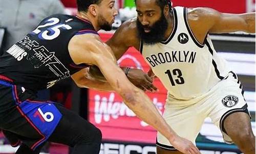 哈登交易湖人_nba重磅交易哈登加盟76人