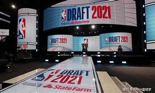 2021NBA选秀顺位结果一览_2021nba选秀