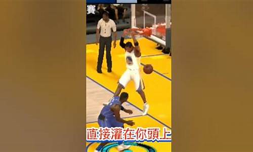 nba2k24空中接力怎么操作_nba2k空中接力怎么按