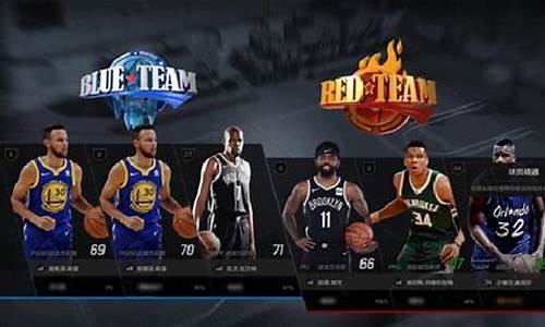 nba2kol怎么卸载_如何卸载nba2kol2