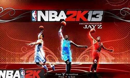 nba2k13空中接力按键_nba2k13空中接力键盘