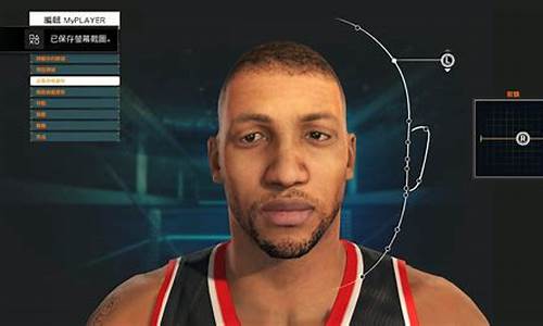 nba2k15捏脸数据_nba2k15捏脸大全