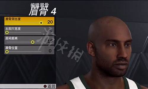 nba2k2020科比捏脸_nba2k23科比捏脸教程