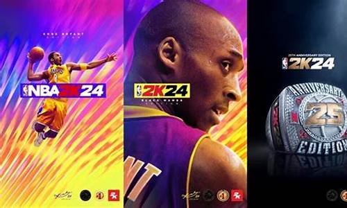 为什么nba2k24王朝模式无法前进_nba2k14王朝模式闪退怎么办