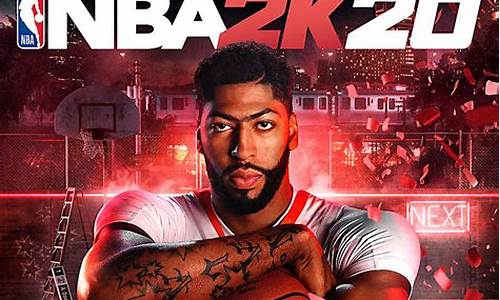 nba2k 空中接力_nba2k20ps4空中接力