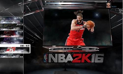 nba2k24按键失灵_nba2k24按键