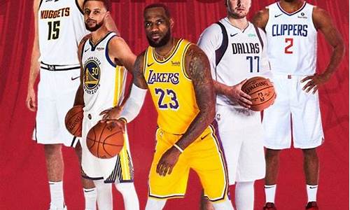 nba全明星首发阵容出国_NBA全明星首发阵容