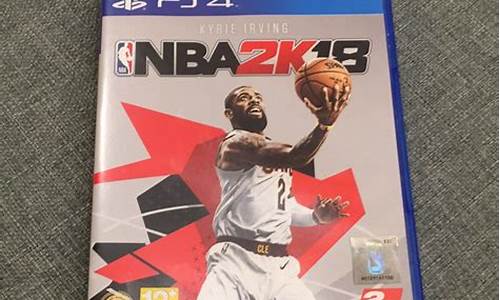 nba2k18破解版无限金币_nba2k18中文版破解版