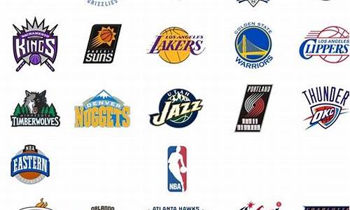 nba30支球队标志的由来是什么_NBA30支球队标志的由来