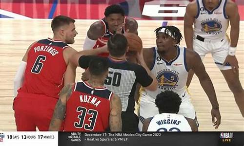 nba录像回放像回放咪咕_nba录像回放录像回放直播吧