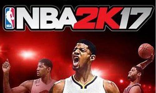 nba2k21怎么玩历史球员_nba2k21怎么玩以前的阵容