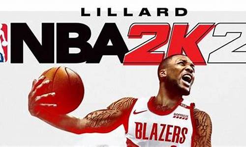 nba2k21和20哪个好_nba2k21和22哪个好玩