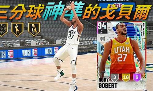 nba2k21用什么软件下载_nba2k21哪里能玩