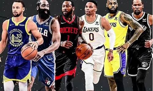 NBA年薪5000万实际到手_nba年薪2020