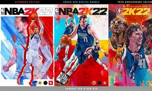 nba2k22 配置要求_nba2k22需要的电脑配置