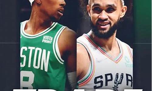 nba交易最新消息汇总湖人_nba最新交易一览表湖人