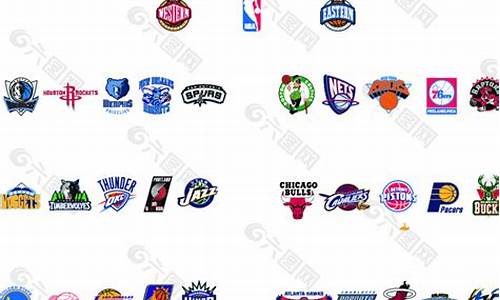 nba球队logo电脑壁纸_nba球队logo