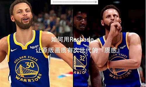 nba2k21生涯模式离线_2k21离线进入生涯模式