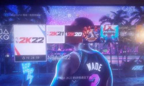 nba2k20典藏版23年阵容_nba2k20典藏版啥意思