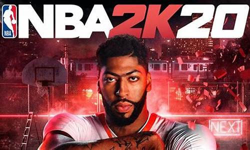 nba2k20怎么两人一起玩_nba2k20怎么和好友一起