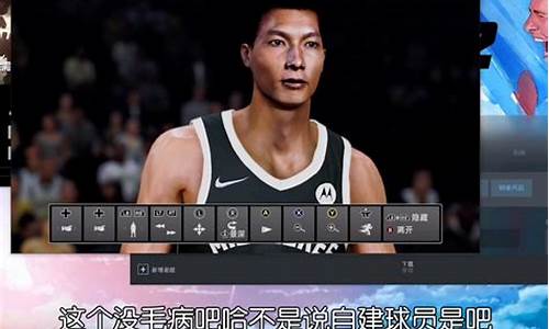 nba2k20生涯模式空中接力_nba2k22怎么空中接力了