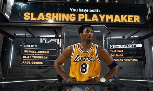 nba2k20辉煌生涯流程_nba2k20辉煌生涯推荐位置