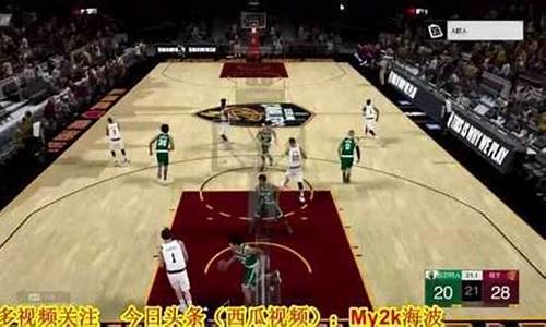 nba2kol2运球过人技巧_nba2konline2运球过人