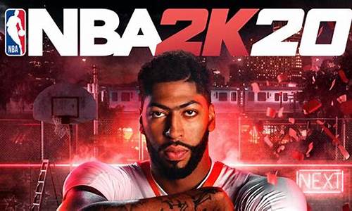 nba2k20中文版_NBA2K20中文版无限金币