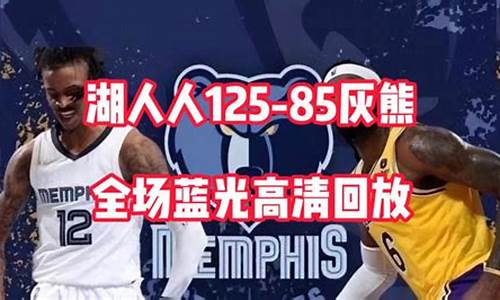 nba新赛季日程公布_nba新赛季赛程安排