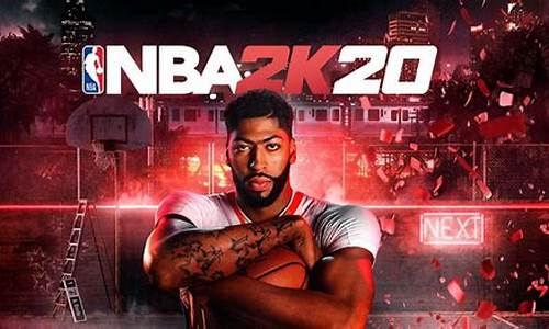 nba2k20怎么触发打架情节功能_nba2k20技巧教学触发打架