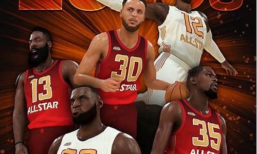 2k20 历史球队_nba2k20历史球队名单